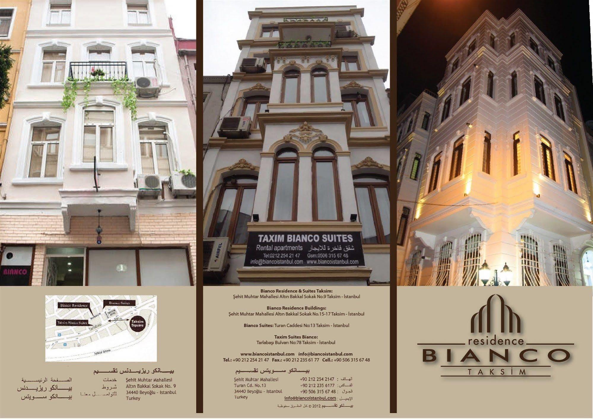 Taksim Tulip Residences & Apart Hotel Istanbul Exteriör bild